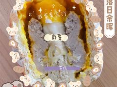 -七叔是岛民(花基新村店)