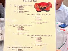-新光酒家方亮蟹宴(黄浦店)