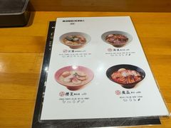 -KINGICHI無双东京豚骨拉面(人广中福城店)