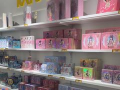 -卡游(时代LIFE购物中心店)