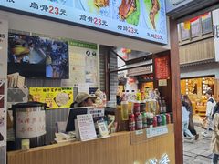 -赵元章肉骨烧(山塘街店)