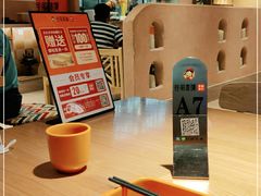 -谷丽麦馕新疆菜·清真(步步高梅溪新天地店)