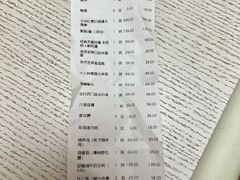 -晓长安·新陕菜(曲江店)