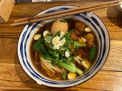 卤肉面-食之六七·面(朝阳大悦城店)