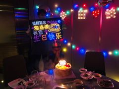 -海底捞火锅(正大乐城店)