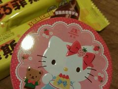 android_upload_pic-鹅銮鼻公园