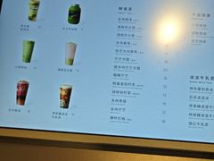 -喜茶(上海正大广场店)