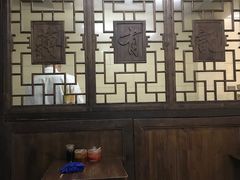 大堂-清真蒋有记(秦虹路店)