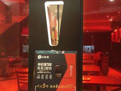 门面-必胜客(大坪英利店)
