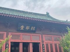 -化三驴肉汤(金明东街店)