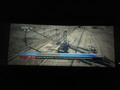 -橙天嘉禾影城(苏州印象城店)