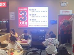 -广州融创水世界