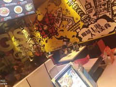 -小杨生煎(湟普汇店)