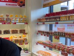 -味多美蛋糕(六里桥店)