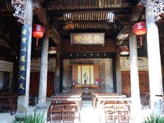 -寺平古村
