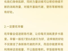 -乾坤乐健·游泳健身(渝江店)