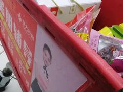 -世纪联华超市(外海店)