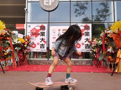 -TAC滑板滑雪俱乐部(朗园park店)