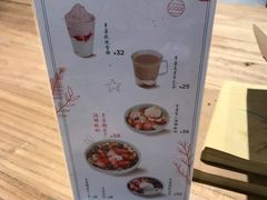 -宝珠奶酪(浦东金桥店)