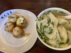 -哑巴生煎(临顿路店)