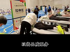 -裕和堂中医推拿艾灸(太古汇臻品店)