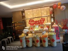 -旺顺阁·北京菜·烤鸭(大望路店)