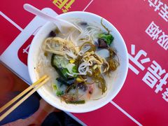 -海大南门夜市(海富街店)