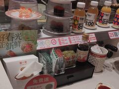 -新一番三文鱼寿司(大东海店)