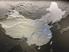 -中国京杭大运河博物馆