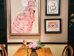 -Money Shops(愚园路店)