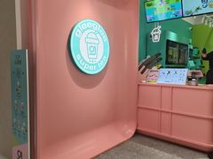 -gleeglee乐溢亦茶(合生汇店)