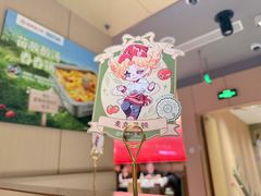 -海底捞火锅(珠影星光城夜宵主题店)