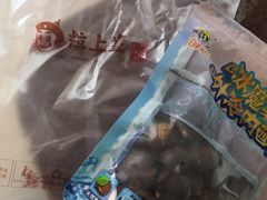 -粒上皇(天丰利市场店)