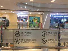 -凯德广场(武胜路店)