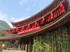-中国傩城