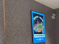 -半天妖烤鱼(蒸湘万达广场店)