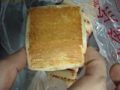 -中关村茶点
