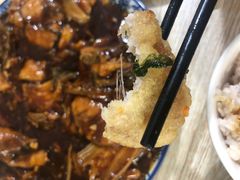 -金鹏鱼肉馆