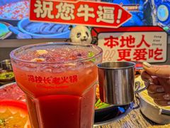 -冯校长老火锅(福田车公庙店)