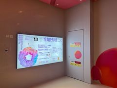 -成都银泰城