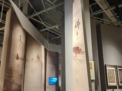 -武汉园博园(武汉自然博物馆)