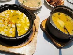 -映像威海·威海宴(威高广场店)