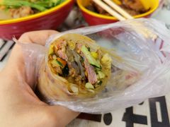 -小竖点徽派卷面皮(洪都店)