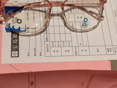 -宝岛眼镜(常熟珠江路欧尚店)