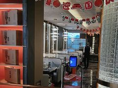-百草滩羊清水涮羊肉·清真·宁夏盐池滩羊(莲花桥店)