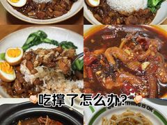 -浙江大学医学院附属第二医院(解放路院区)