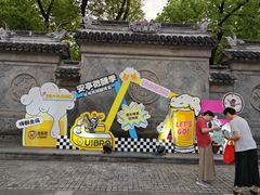 -安亭老街