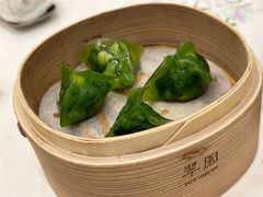 -翠园(北京王府中环店)