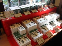 -中村藤吉(本店)