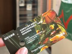 -fishtank鱼缸咖啡(三山街店)